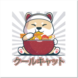 Cute japanese cat, kawaii eat noodles Posters and Art